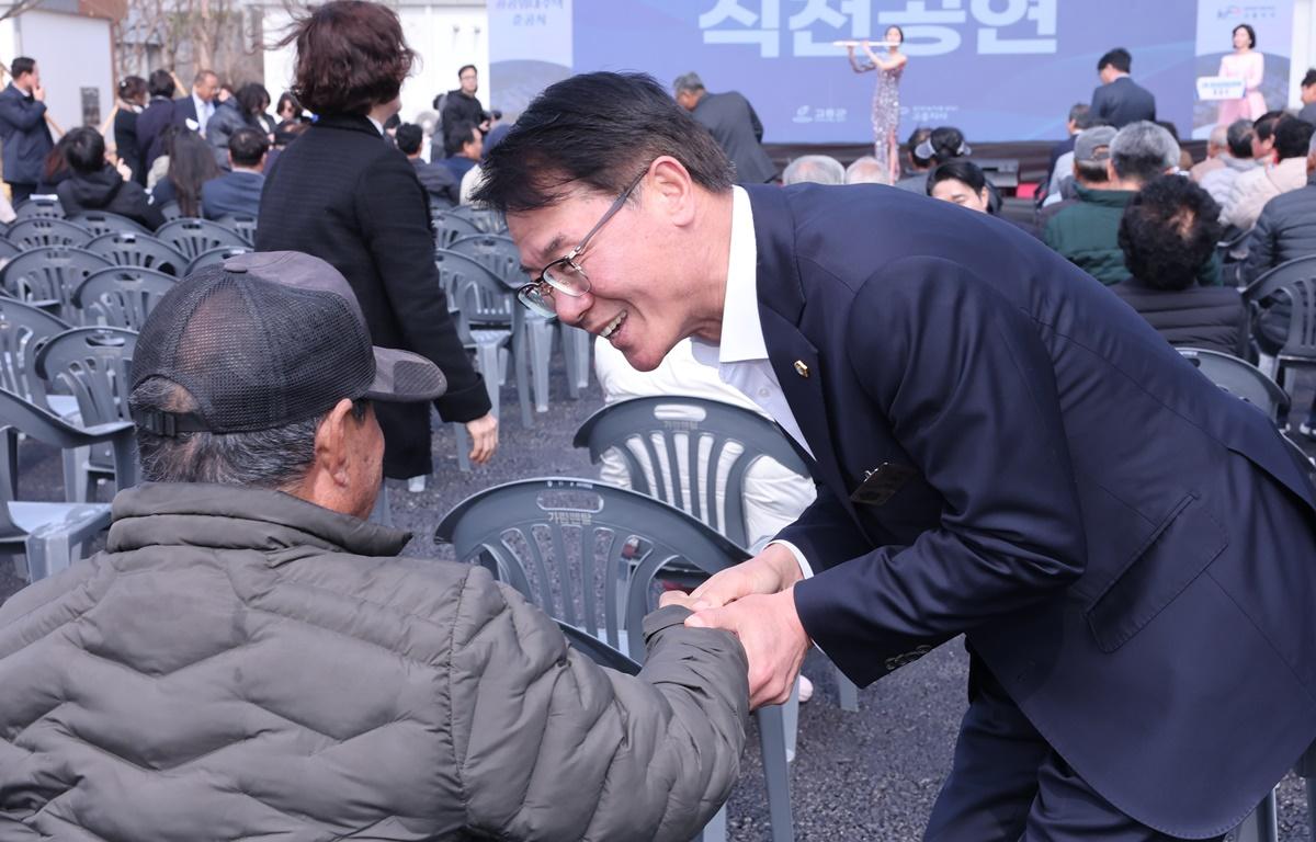 고흥 청년공공임대주택 준공식 첨부이미지 : 2026.3.6 고흥 청년공공임대주택 준공식 (1).JPG