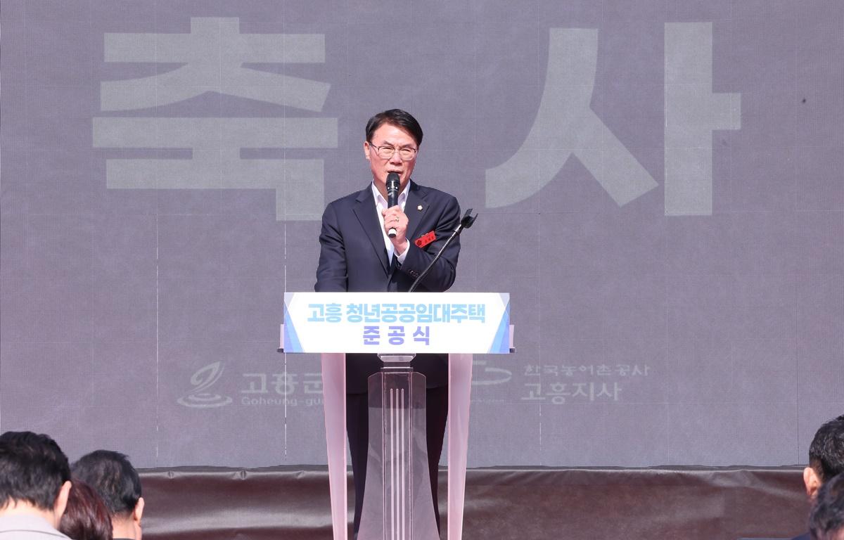 고흥 청년공공임대주택 준공식 첨부이미지 : 2026.3.6 고흥 청년공공임대주택 준공식 (7).JPG