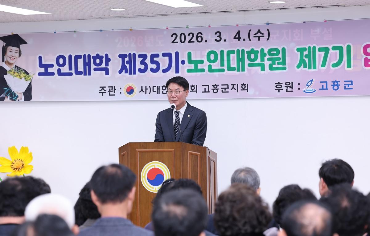 2026년 노인대학 및 대학원 입학식 첨부이미지 : 2026.3.4 2026년 노인대학 및 대학원 입학식 (2).JPG