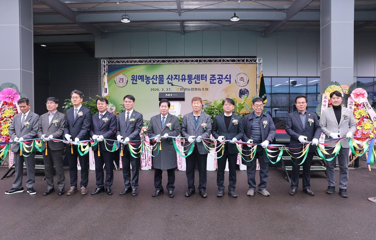 포두 오이 작목회 선별장 준공식 첨부이미지 : 2026.2.27 포두 오이 작목회 선별장 준공식 (6).JPG