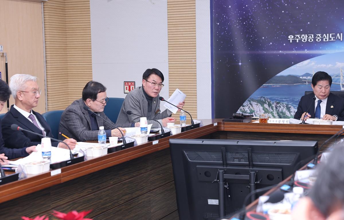 2026년도 (사)고흥군교육발전위원회 대의원 총회 첨부이미지 : 2026.2.26 2026년도 (사)고흥군교육발전위원회 대의원 총회 (5).JPG