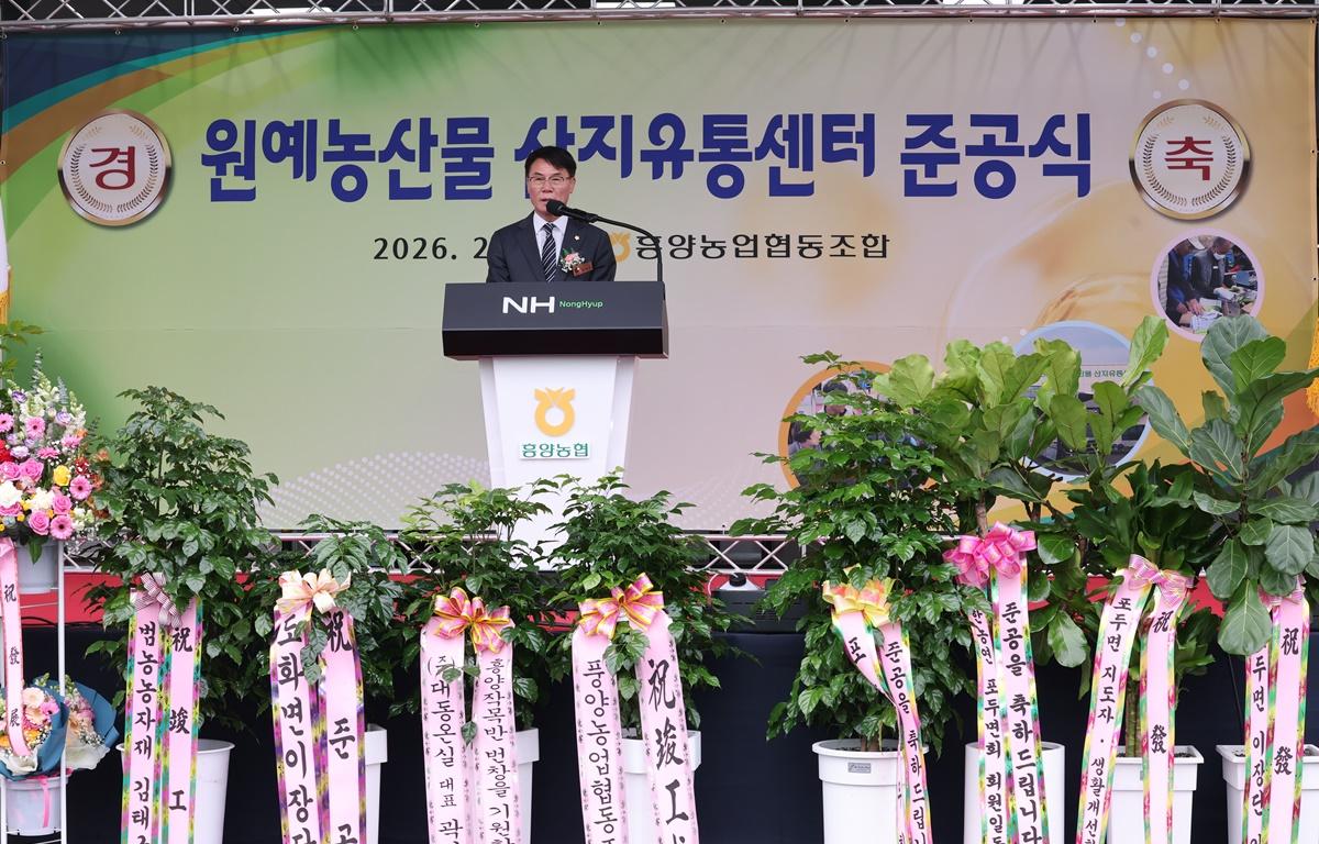 포두 오이 작목회 선별장 준공식 첨부이미지 : 2026.2.27 포두 오이 작목회 선별장 준공식 (4).JPG