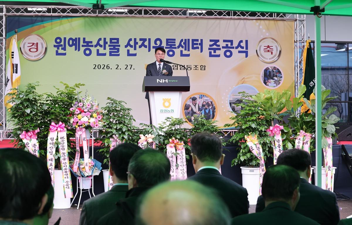 포두 오이 작목회 선별장 준공식 첨부이미지 : 2026.2.27 포두 오이 작목회 선별장 준공식 (5).JPG