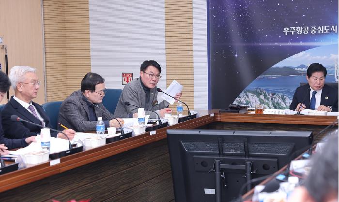 2026년도 (사)고흥군교육발전위원회 대의원 총회