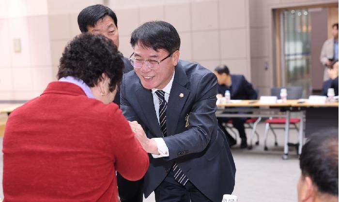 2026년도 고흥군장애인 체육회 정기 이사회