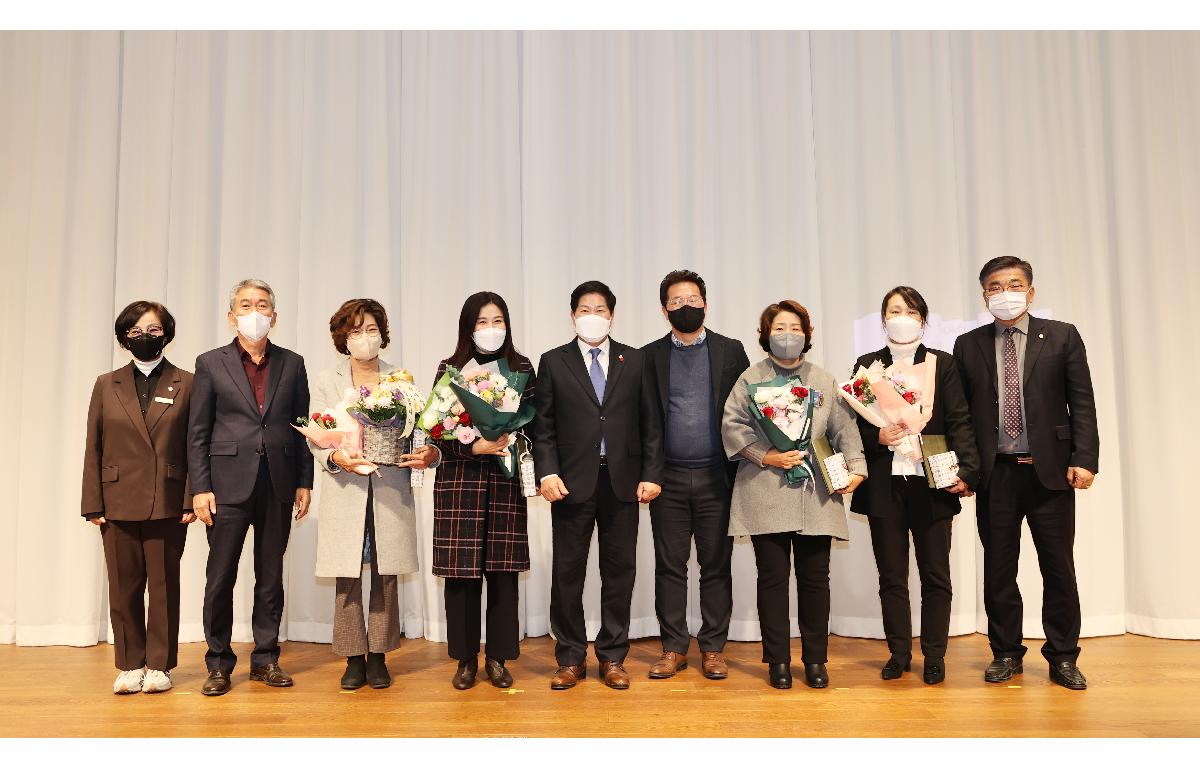 고흥군 노인맞춤돌봄서비스 수행인력 역량강화 교육 첨부이미지 : 2022.12.8 고흥군 노인맞춤돌봄서비스 수행인력 역량강화 교육 (2).JPG