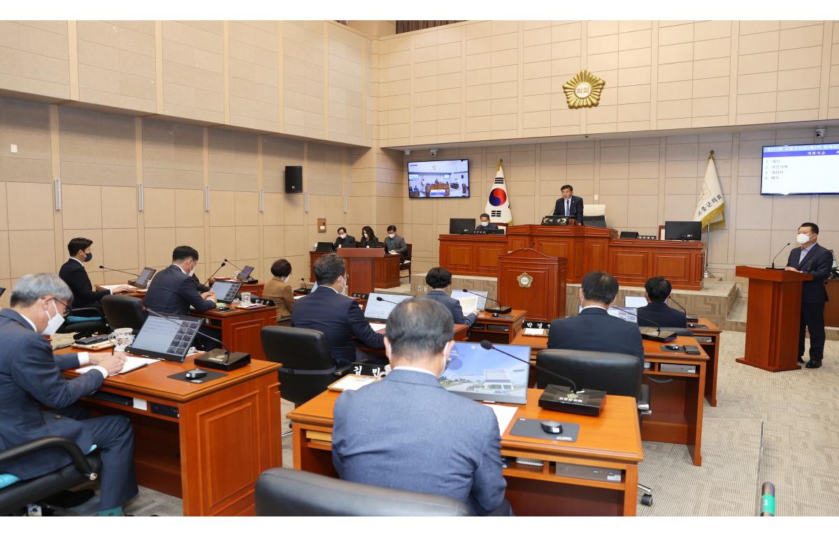 제4회 고흥군수배 전국 바다낚시대회  첨부이미지 : 2022.11.03 제311회 고흥군의회 제2차정례회 제1차본회의 (8).jpg