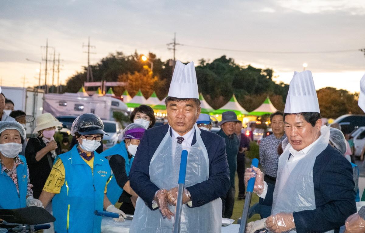 제1회 거금도개것 한상축제 첨부이미지 : 2022.10.01 제1회 거금도개것 한상축제 (39).jpg