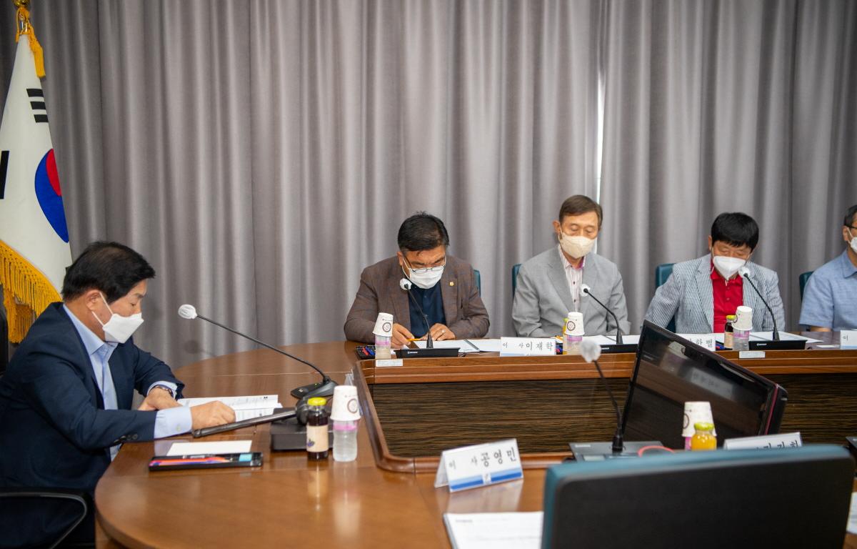  (사)고흥군교육발전위원회 임시총회 첨부이미지 : 2022.08.24 (사)고흥군교육발전위원회 임시총회  (13).jpg