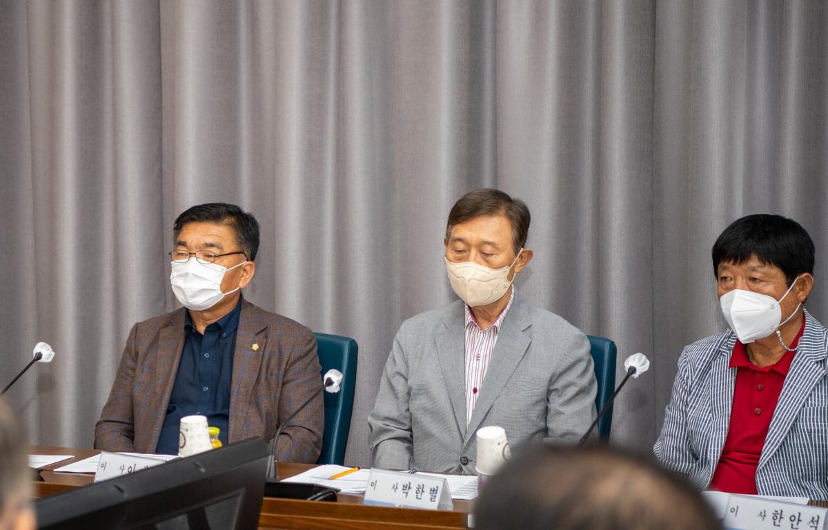  (사)고흥군교육발전위원회 임시총회 첨부이미지 : 2022.08.24 (사)고흥군교육발전위원회 임시총회  (6).jpg