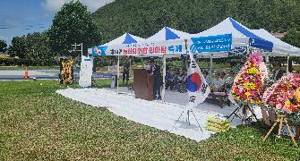 제19회 풍진회 화합 한마당 축제