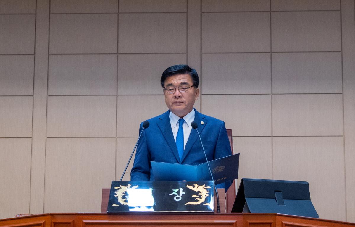 제9대 고흥군의회 개원식 첨부이미지 : 2022.07.04 제9대 고흥군의회 개원식 (6).jpg