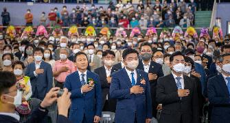 고흥군 공영민군수 취임식