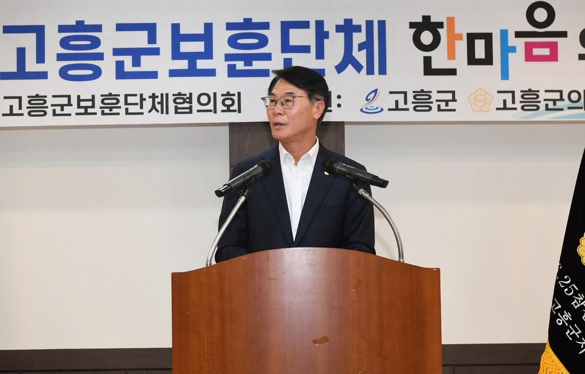 제2회 고흥군 보훈단체 한마음 위안 행사 첨부이미지 : 2024.10.31 제2회 고흥군 보훈단체 한마음 위안 행사 (2).JPG