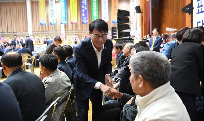 제4회 고흥군 이장 한마음대회