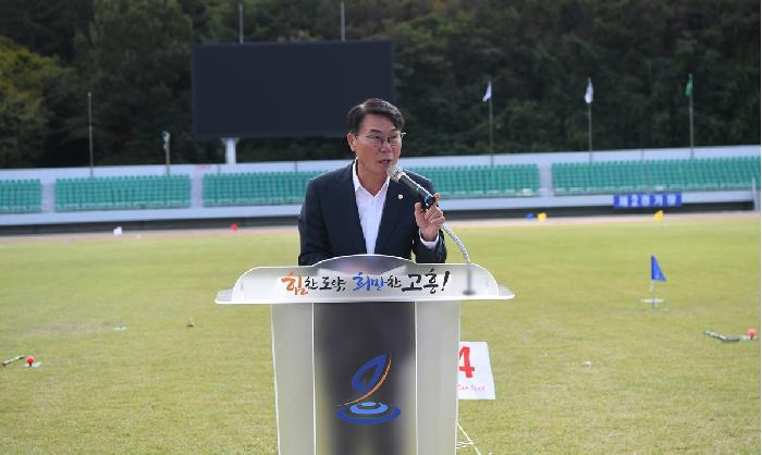 제3회 고흥우주항공배 전라남도 그라운드 골프대회