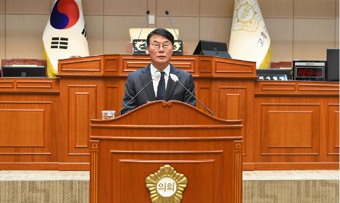 2024년 고흥군의회 의정발전 유공 표창 수여식