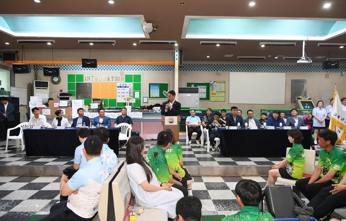 제3회 고흥군 볼링협회장기 볼링대회 첨부이미지 : 2024.7.7 제3회 고흥군 볼링협회장기 볼링대회(7).JPG