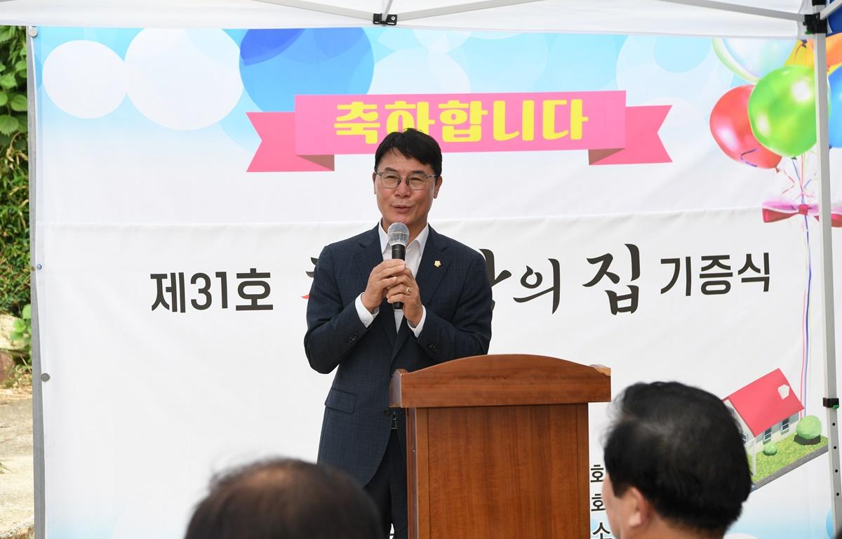 제31회 천사랑의 집 기증식 첨부이미지 : 2024.7.9 제31회 천사랑의 집 기증식(6).JPG