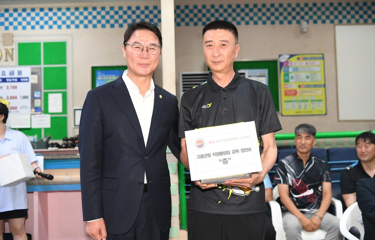 제3회 고흥군 볼링협회장기 볼링대회 첨부이미지 : 2024.7.7 제3회 고흥군 볼링협회장기 볼링대회(8).JPG