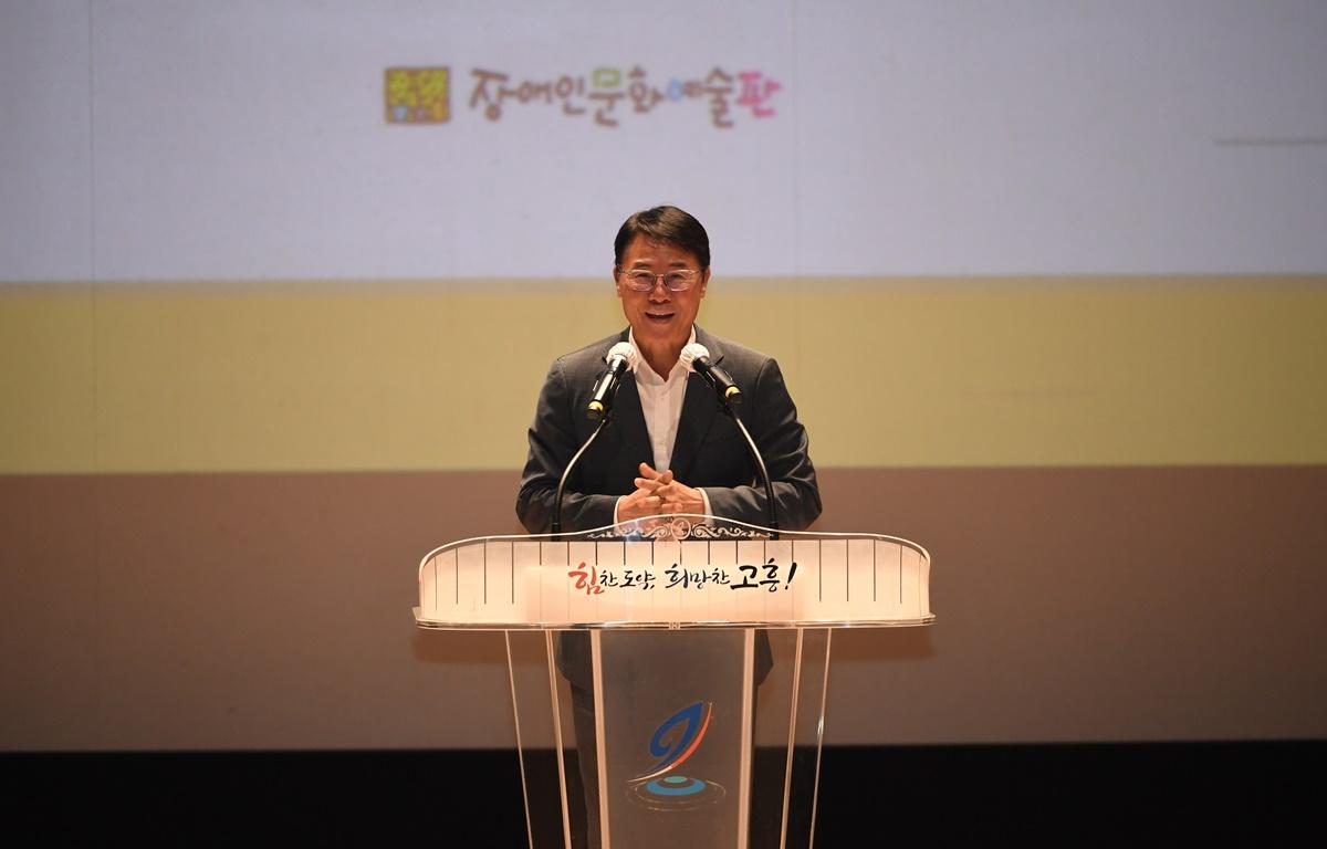 장애인복지관 신나는 예술행위 공연 첨부이미지 : 2024.7.18 장애인복지관 신나는 예술행위 공연 (2).JPG