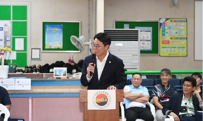 제3회 고흥군 볼링협회장기 볼링대회