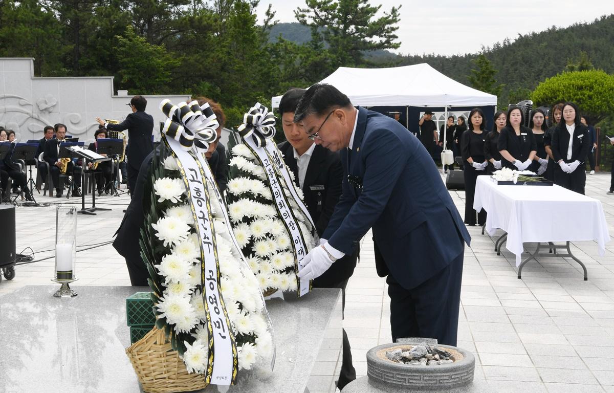 제69회 현충일 추념식 첨부이미지 : 2024.6.6 제69회 현충일 추념식 (4).JPG