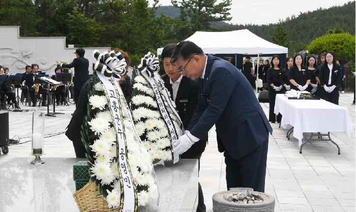 제69회 현충일 추념식