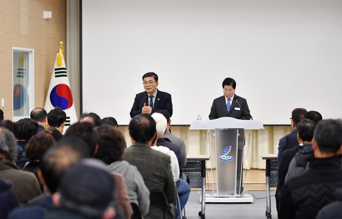 2024 군민과의 지역발전 토론회(금산면) 첨부이미지 : 2024.1.19. 2024 군민과의 지역발전 토론회(금산면) (20).JPG