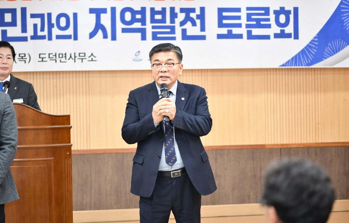 2024년 군민과의 지역발전 토론회(도덕면)  첨부이미지 : 2024.1.18 2024년 군민과의 지역발전 토론회(도덕면) (7).JPG