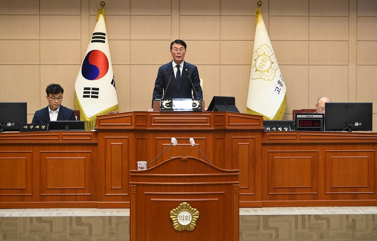 제329회 고흥군의회 임시회 제1차 본회의 첨부이미지 : 2024.9.2 제329회 고흥군의회 임시회 제1차 본회의 (3).JPG