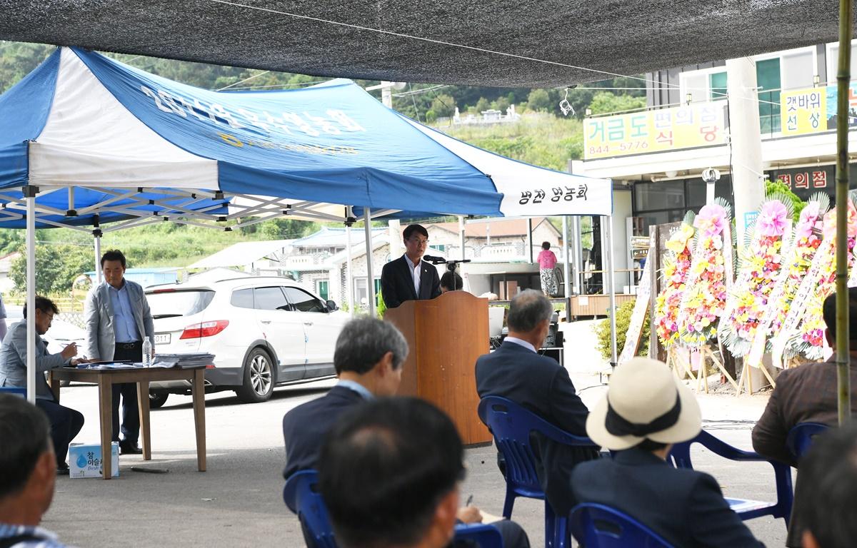 오석주선생님 기적비 제막식 첨부이미지 : 2024.9.6 오석주선생님 기적비 제막식 (12).JPG