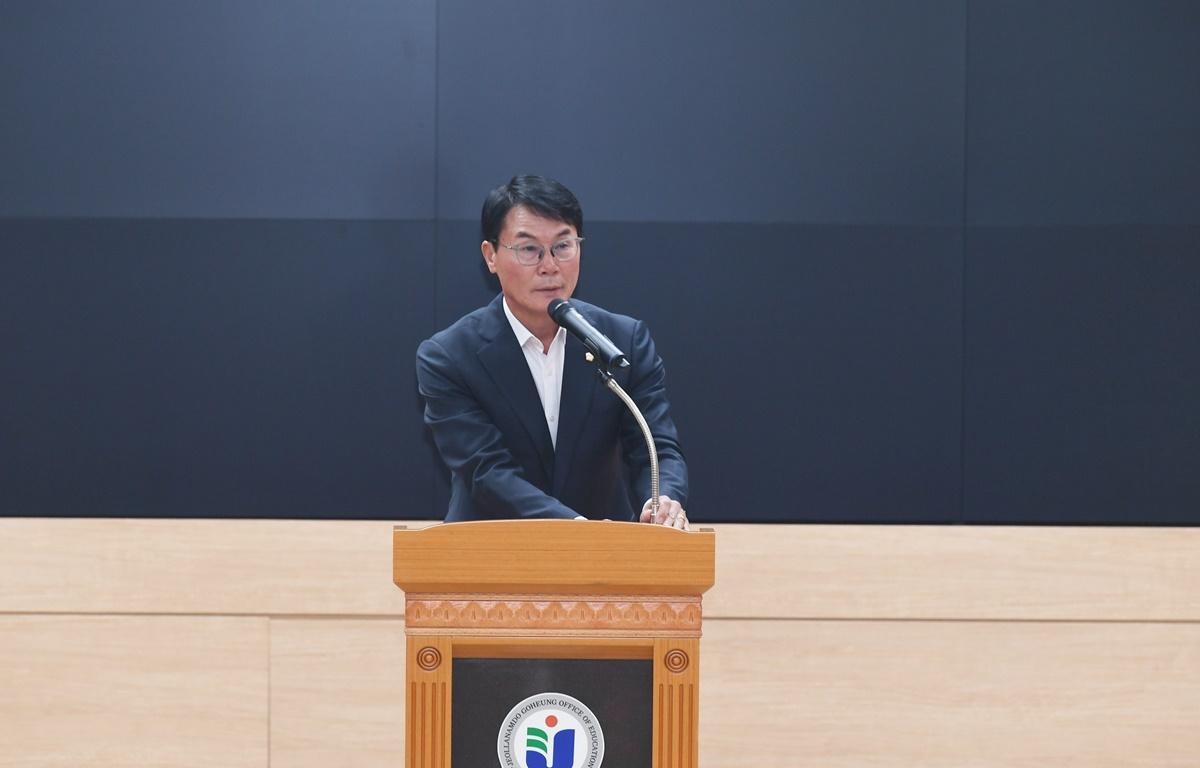 고교 교육력 혁신 민관산학 공청회 첨부이미지 : 2024.9.5 고교 교육력 혁신 민관산학 공청회 (2).JPG