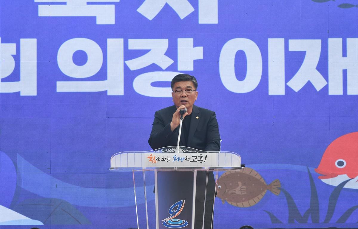 나로도 청정 수산물 축제 첨부이미지 : 2024.5.4 나로도 청정 수산물 축제(2).JPG