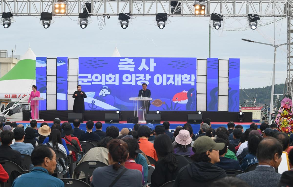 나로도 청정 수산물 축제 첨부이미지 : 2024.5.4 나로도 청정 수산물 축제(4).JPG