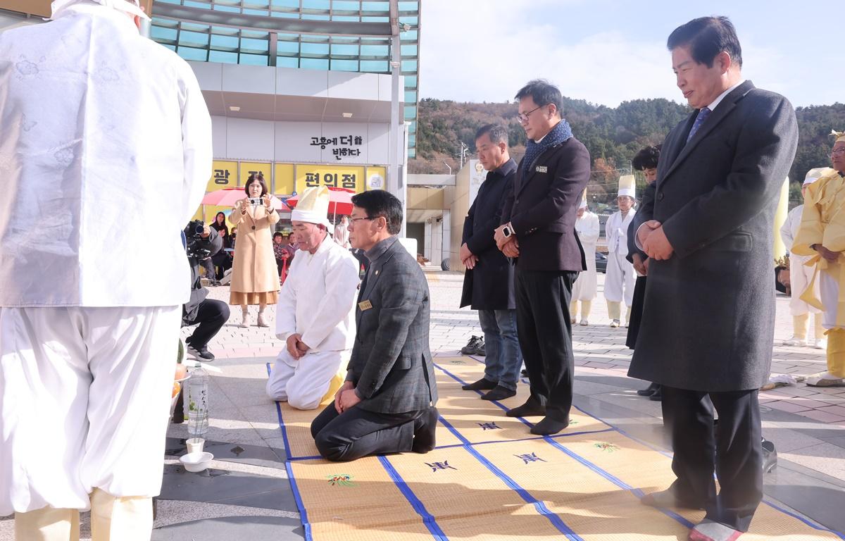 제22회 고흥민족예술제 첨부이미지 : 2025.12.13 제22회 고흥민족예술제 (5).JPG