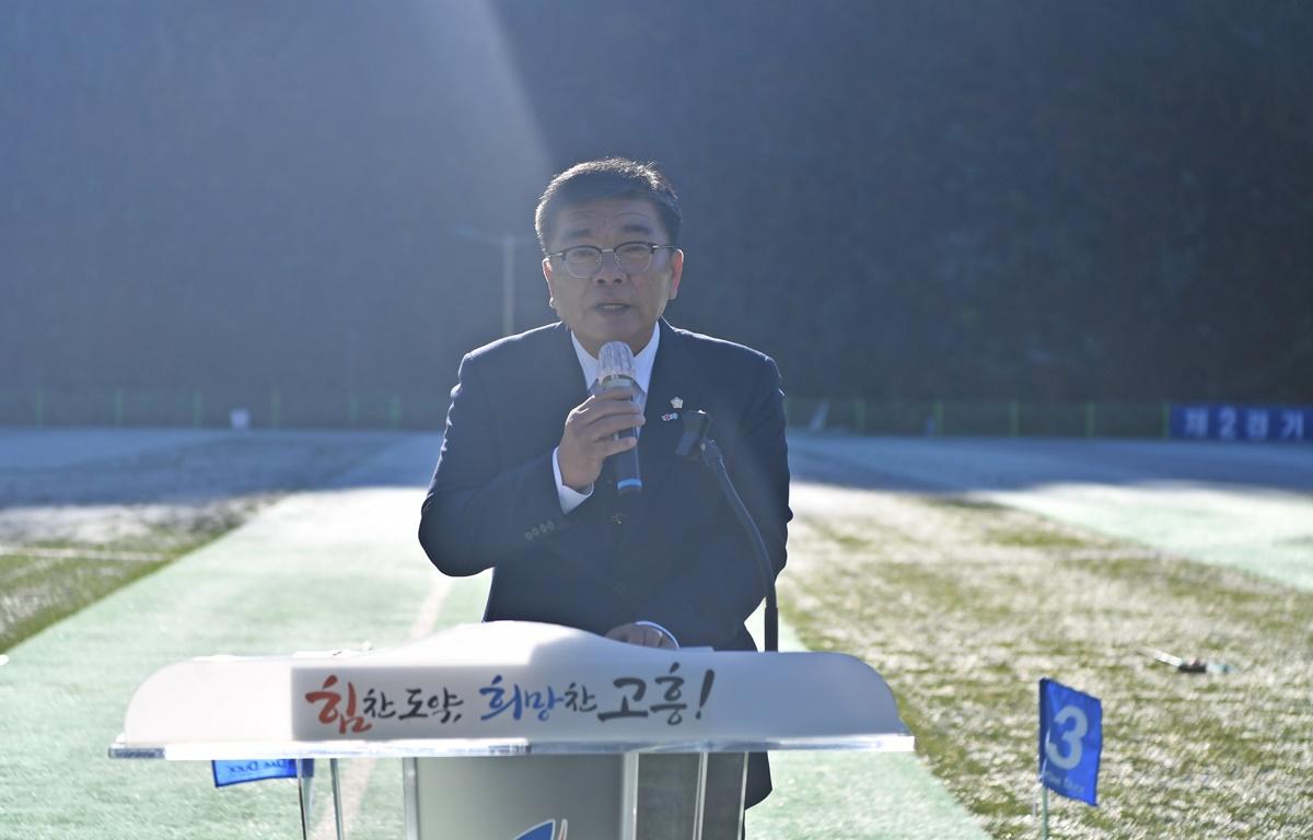 제2회 노인회장기 그라운드 골프대회 첨부이미지 : 2023.12.04 제2회 노인회장기 그라운드 골프대회 (1).JPG