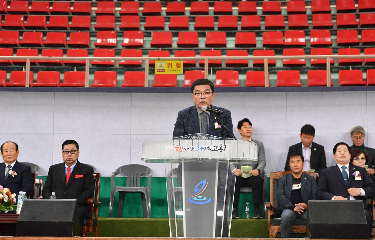 제1회 고흥우주항공배 한궁대회 첨부이미지 : 2023.11.07 제1회 고흥우주항공배 한궁대회 (1).JPG