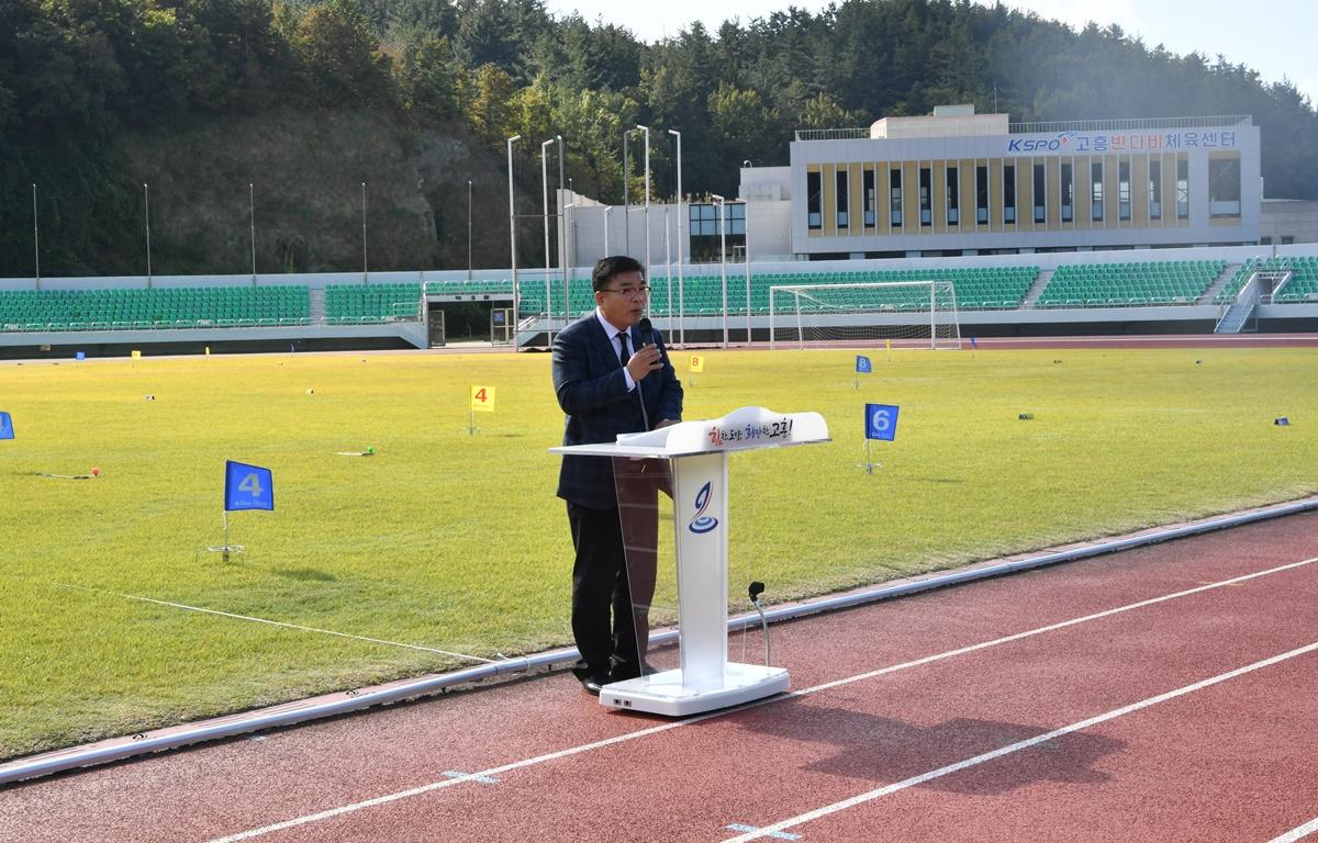 제2회 우주항공배 그라운드 골프대회 첨부이미지 : 2023.10.23 제2회 우주항공배 그라운드 골프대회 (13).JPG