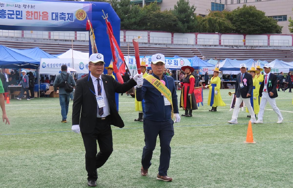 제42회 재경 고흥군민 한마음 대축제 첨부이미지 : 2023.10.09 제42회 재경 고흥군민 한마음 대축제 (170).JPG