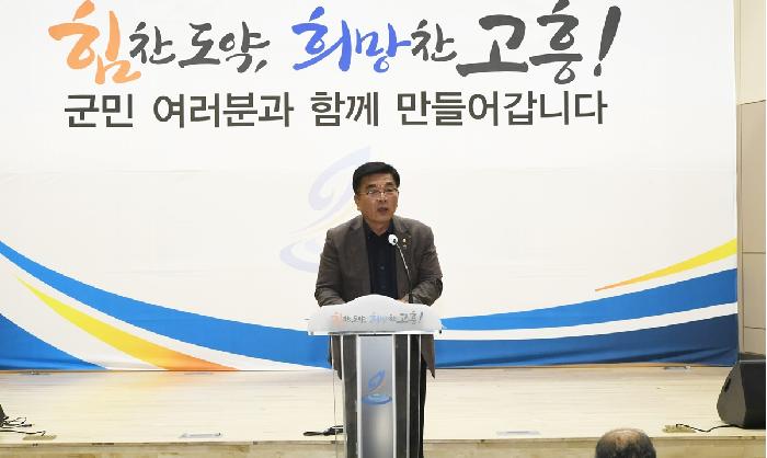 취향공동체 문화갑계 오리엔테이션