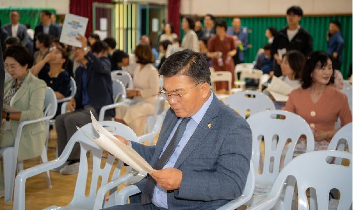 전라남도 작은학교 살리기 토론회