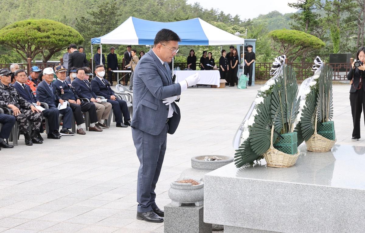 제68회 현충일 추념식 첨부이미지 : 2023.06.06 제68회 현충일 추념식 (117).JPG