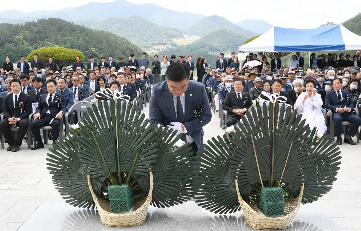 제68회 현충일 추념식 첨부이미지 : 2023.06.06 제68회 현충일 추념식 (42).JPG