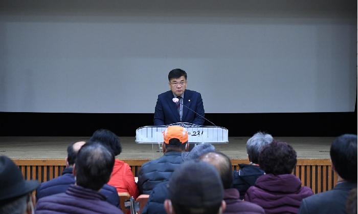 여순10.19항쟁 고흥유족회 정기총회