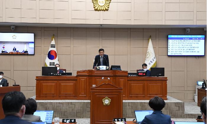 제312회 고흥군의회 임시회  제2차 본회의