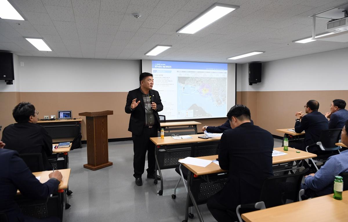  녹동항 클린어항 시범사업 보고회 첨부이미지 : 2023.04.20 녹동항 클린어항 시범사업 설계 보고회 (18).JPG