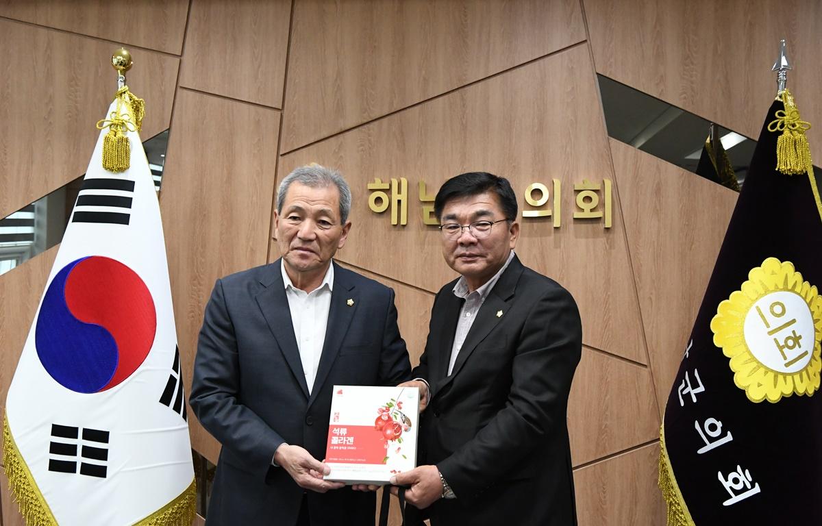 고흥군의회 해남군의회 방문 첨부이미지 : 2023.04.14 해남군의회 방문 (32).JPG