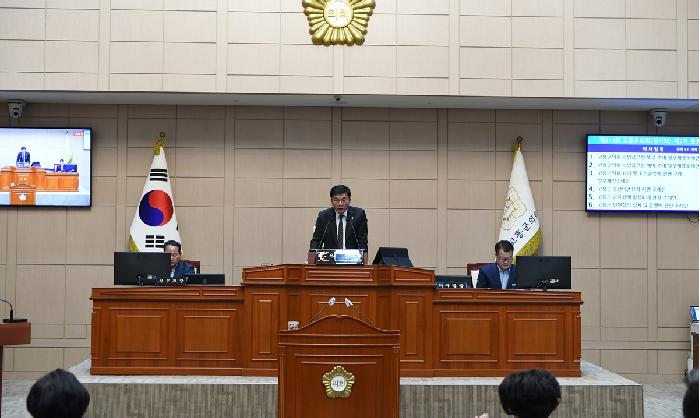 제314회 고흥군의회 임시회 제2차 본회의