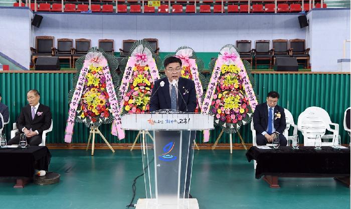 제1회 우주항공배 전남 바둑대회